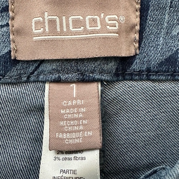 🌴 Chicos Blue Palm Print Denim Capris Capri Pants Sz 8 /Chico’s Sz 1 - Picture 5 of 6